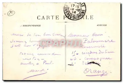 ARLES - Areny (Widok z zewnątrz) — 1953 — wydawca nieznany — Rewers