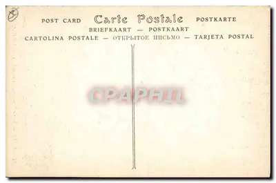 Arles — Muzeum Lapidaryjne, Ołtarz Ledy — BALECHOU — Rewers