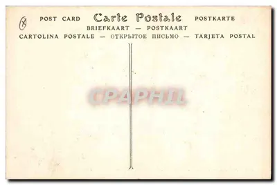 Arles — Tympany portalu kościoła Świętego Trofimego — ND Phot. — Rewers