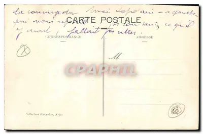 Arles - Urząd Miasta i Plac Wolności — Obełisk pochodzący z dawnego rzymskiego koloseum, wybudowany w 1675 roku. — Rewers