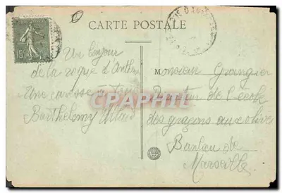 Basin of SAINT-CHRISTOPHE - Route de Rognes — Collection L.A. — Back