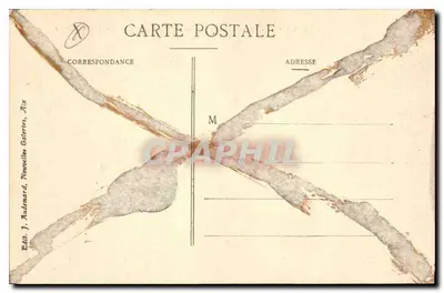 Aix-en-Provence - Klasztor - Katedra Świętego Zbawiciela (XI wiek) — Rewers