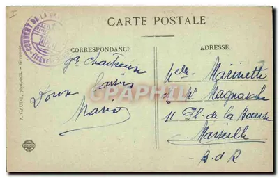 Dauphiné — Grande-Chartreuse — Facciata principale, a sinistra, la Cappella delle Dame — Verso