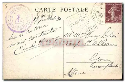 Dauphiné - Klooster van de Grande Chartreuse - Algemene uitzicht — Achterkant