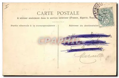 Brzegi Isery (Efekt śniegu) — Kolekcja Magazynów Paris-Grenoble — Rewers