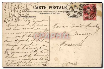 Dauphiné — Tramwaj z Voiron do St. Laurent-du-Pont. Przełęcz Crossey — Fot. Duchemin, Grenoble — Rewers