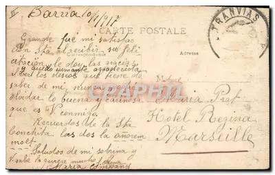 Perpignan — Platani — J. Fau, księgarnia, Perpignan, nr 87 — Rewers