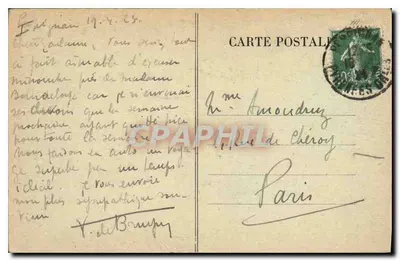 Perpignan — Wnętrze Katedry — Wyd. Gouderc nr 546 — Rewers
