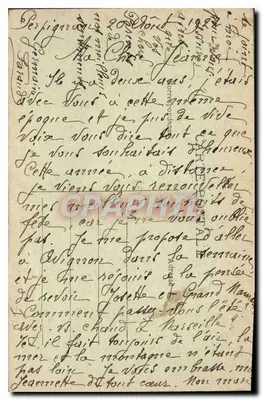 Perpignan — Basen Square — Wyd. Coudere n°84 — Rewers