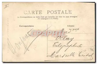 Perpignan - Promenade des Platanes — n°110 — Rewers