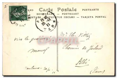 Toulouse — Jardin Królewski, Jezioro — ND Fot. nr 178 — Rewers