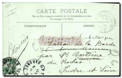 Toulouse — Kościół św. Sernina — Wewnętrzny — LL. — Rewers