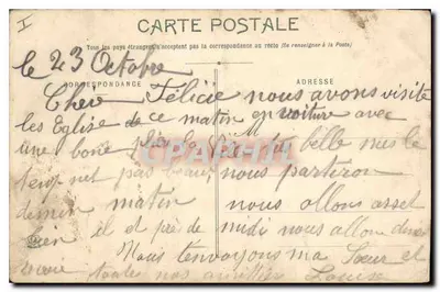 Toulouse - Abbazia di San Sernin — Pictotype Lagache, Parigi, n°16 — Verso