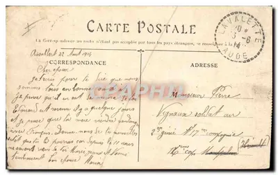 Toulouse — Igreja de Saint-Sernin — Editor desconhecido, n° 79 — Verso