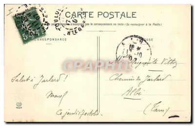 Toulouse — Bazylika Saint-Sernin — Grobowiec książąt Toulouse — Rewers