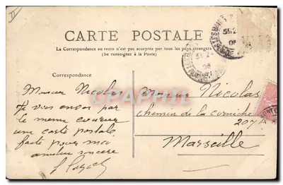 La Bourboule - O Funicular — A Auvergne, M.T. n°40 — Verso