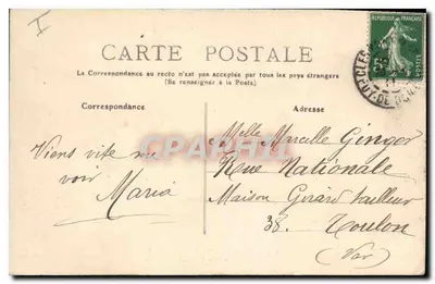 Puy-de-Dôme — 650 — La Bourboule — Trasa Przez Przełom — Auvernia — Rewers