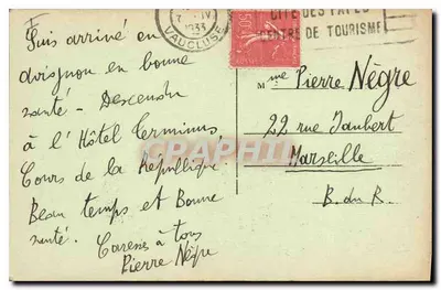 Avignon — Pałac Papieski — Drzwi Wielkiej Kaplicy zbudowane pod pontyfikatu Klemensa VI w XIV wieku — Fot. Combier — Macon — Rewers