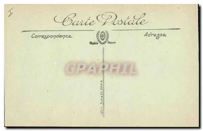 Avignon — Szczegół portyku Kościoła św. Piotra — Selecta — Rewers