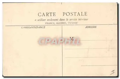 Awinion — Pomnik upamiętniający aneksję Comtatu Venaissin do Francji — R. F. Chalon & Saône, n°34 — Rewers