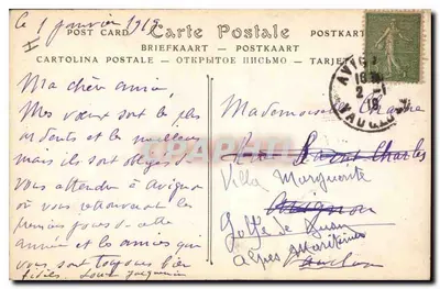 Avignon — Katedra, Repentir Świętego Piotra, autor P. Pujet (XVII wiek) — ND Phot. — Rewers