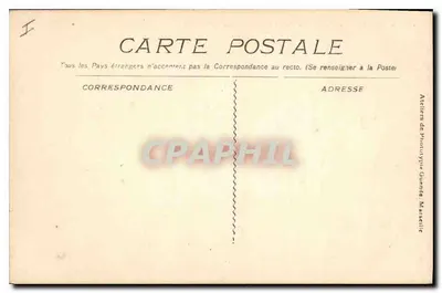 Avignon - Het Paleis van de Paus en het Monument van het Centenaire — uitgever: Ateliers de Photographie Guende, Marseille — Achterkant