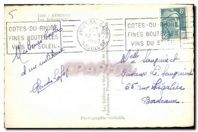 Porte du Palais d'Avignon — widok historyczny — Les Editions Françaises — Rewers