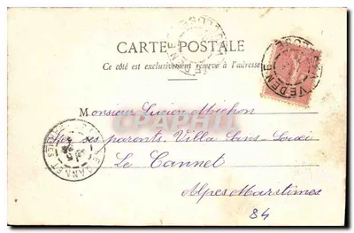 Avignon - Puente San Bénézet - Lado Levante — Edición D.C.P. I, Avignon — Reverso
