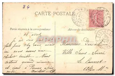 Avignon — Wieża Filipa Wspaniałego — Louis Dupaquier, nr 5 — Rewers