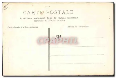 Avignon - Portyk Metropolii — Fototyp. E. Lacour — n° 2425 — Rewers