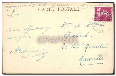 A SAINTETE BAUME - Encontro de Santa Maria-Magdalena com São Maximino — Editor não identificado — Verso