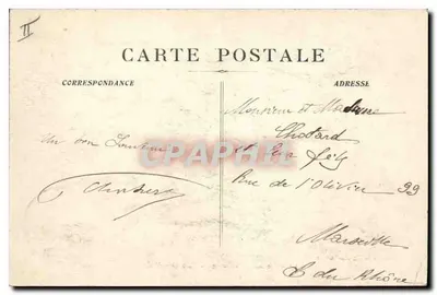 La Sainte-Baume — Vista Generale — Albergo della Sainte-Baume, n°17 — Verso
