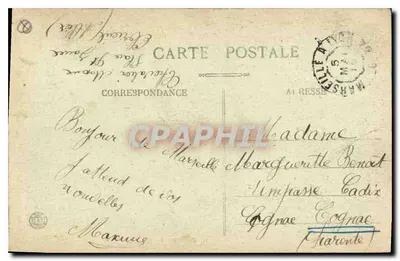 Marseille — O Arco do Triunfo - Praça d'Aix — BR - 1521 — Verso