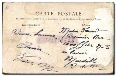 Marseille — Place et Porte d'Aix — éditeur Stabren, n° 4815 — Verso