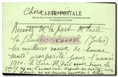 Paris (1.) — Ansicht der Rue de Rivoli — LL. — Nr. 52 — Rückseite