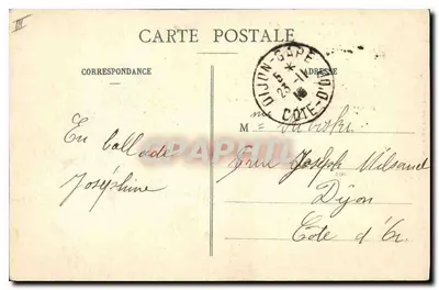 Mimis Reise nach Paris — 5. Mimi studiert die große Radfahranlage — G. Germain, Allier, Saône — Rückseite