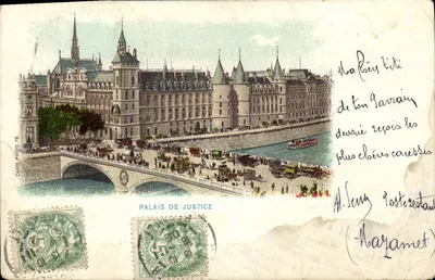 Palais de Justice — Paris — Carte Photo 18