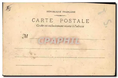 Marseille - La Porte d'Aix — Fototypie E. Lacour, 19, rue Thubaneau — Achterkant