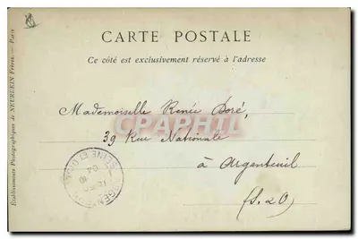 Marseille — A Porta de Aix — Coleções ND Fotografia — Verso