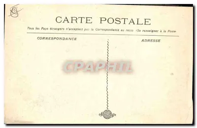Marseille — Arc Triumfalny — wydawca nieznany, nr 44 — Rewers