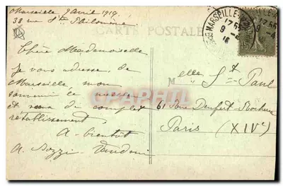 Béziers - Porta d'Alx — editor não identificado, número de série não visível — Verso