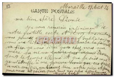 Marseille — Porte d'Aix — Arc triumfalny poświęcony Republice — wydawca nieznany — Rewers