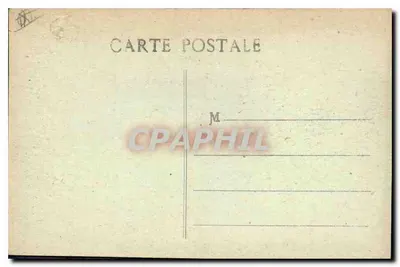 Marseille - A Porta de Aix — editor desconhecido, número de série não visível — Verso