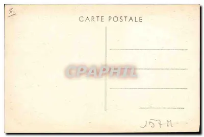 Valence (Drôme) — Park Jouvet — PHOÏ COMBIER MACON — Rewers