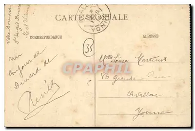 St-Malo a St-Servan — O Ponte Rolante — G.F. — n°4462 — Verso