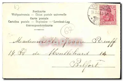 Strasburg — Katedra — wydawca nieznany, numer serii nieczytelny — Rewers