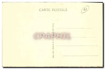 Strasbourg — Pałac Sądowy i Kościół Świętego Piotra Młodszego — seria 1439 — Rewers