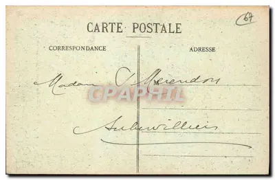 Strasburg — Portal Katedry — wydawca: Vague-Mestre — Rewers