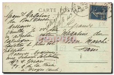 Strasbourg — Cour du Corbeau (Raven's Court-Yard) — Raven's Court-Yard, n°702 — Rewers
