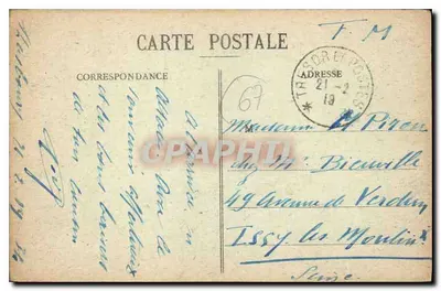 Strasburgo - Ponte coperto — editore sconosciuto, n° 8 — Verso
